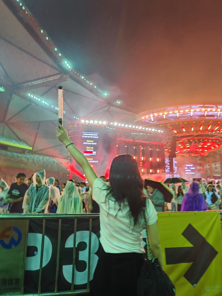 未来请多关照呀